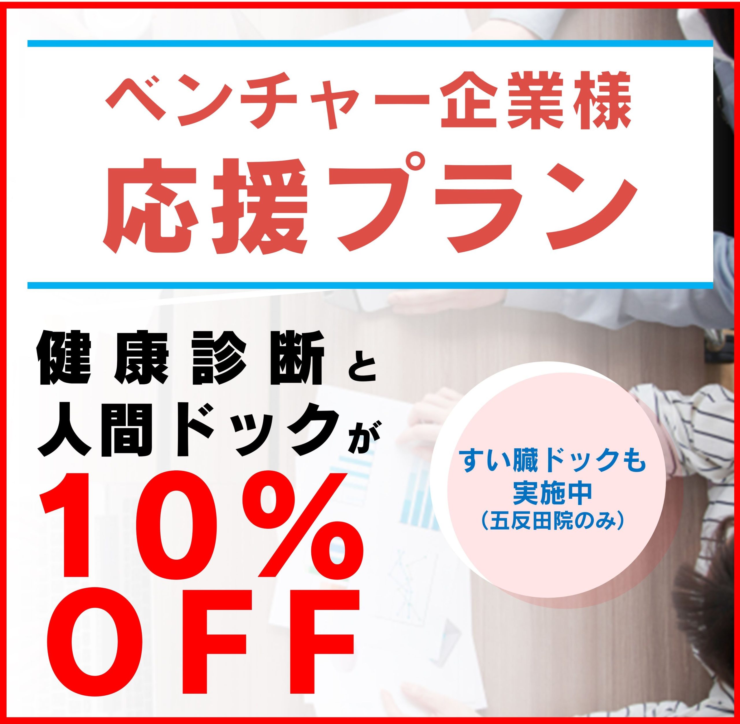 36714d0a3faa873be9489990da80ab